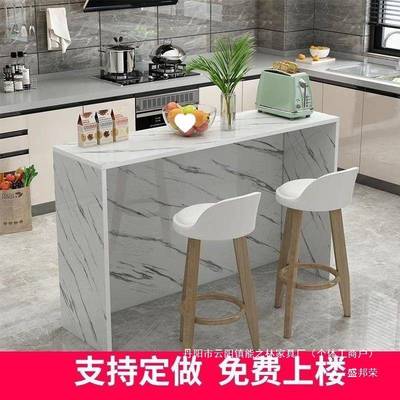 厂家简直家销用吧台轻桌奢现代约客厅隔断靠墙高脚长条ENH桌餐桌