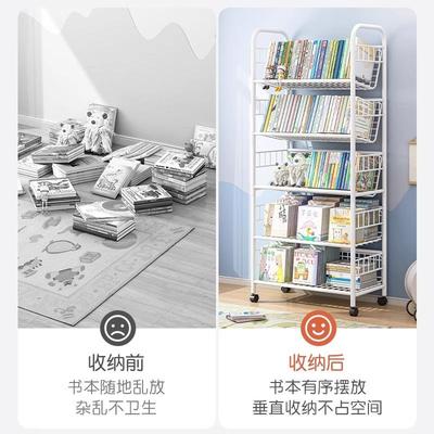 儿XSQ书童书架落本地可移动铁艺绘架学生本玩书具收纳架简易柜置