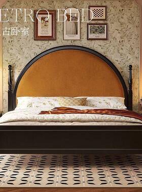 复古美式主实木床卧双实EFO人古风木床黑色现代简约储中物软包床