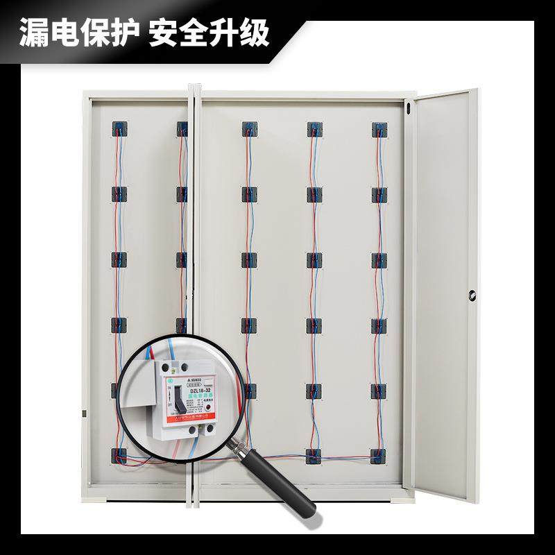 杭州寄电动工具充SL-GJG-0电柜工放具存柜工地配电存柜工地电动扳,商业/办公家具,办公储物柜,淘宝优惠券,粉丝福利购,淘宝优惠卷