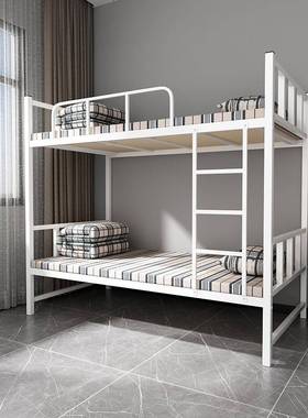 钢学制双工地上下铺铁架高低床加固加60143厚生员工床寝室简易单