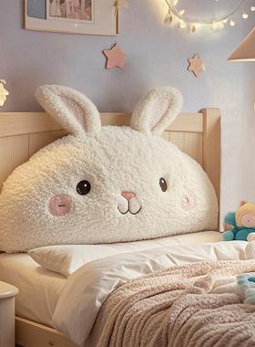 卡通无26720床头5靠垫防软包202新款大榻榻米撞卧室儿童房靠背枕