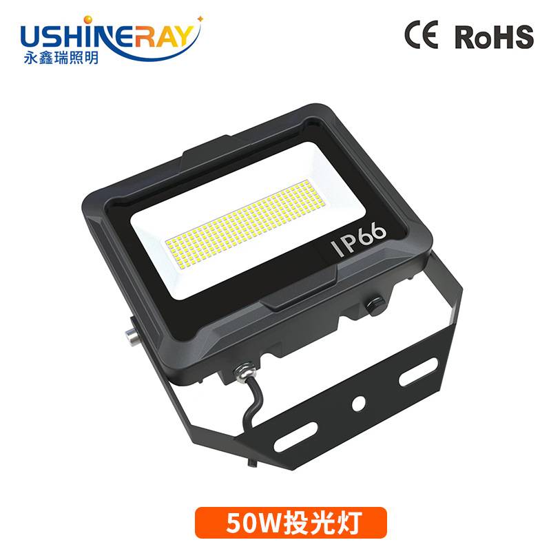 投光灯户外广场道路楼体投射泛光灯200w300w400瓦高亮led投光灯具