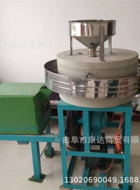 7型号石磨磨面机豆YZK浆米浆小型石0磨机家用8电22030v石v磨