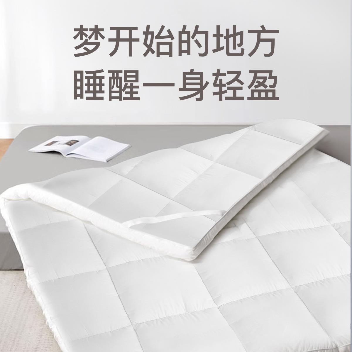 工厂现货a软床垫床感GQJ褥软垫宿舍加云厚类单人垫子酒店家用双人