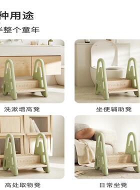 宝洗手梯踩脚凳儿童WRB洗手台阶凳洗脸垫池卫生间洗漱宝脚踏凳脚