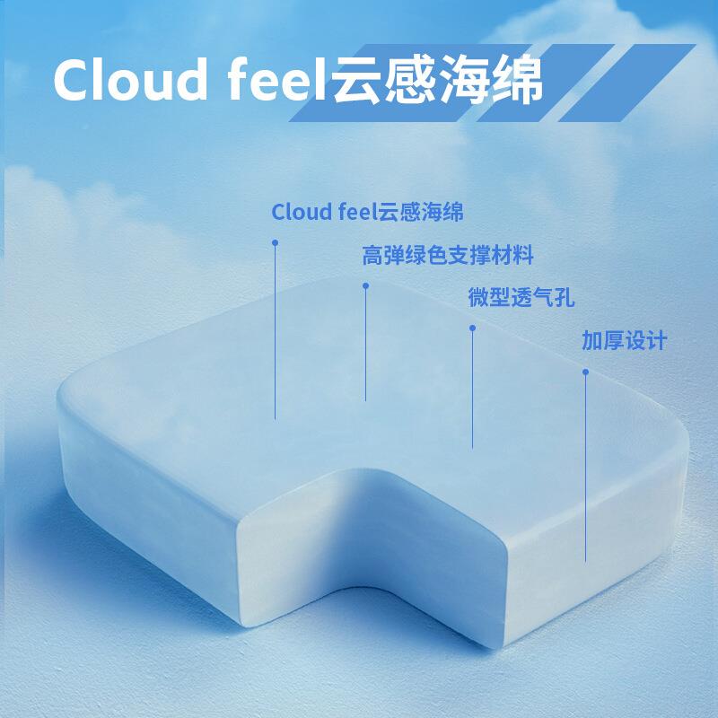 电脑椅电子生舒服久学坐家用靠背办公座椅UUR学学习宿舍人体工竞