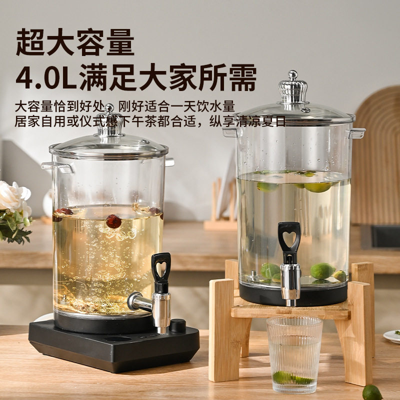 商用智能煮茶器全自动蒸汽大容量蒸茶泡茶桶机电热烧水开水桶