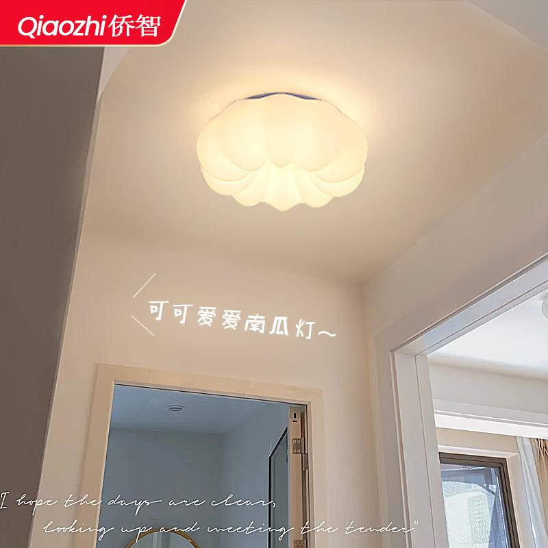云朵灯简约ZDU创意餐厅厅灯南吊具灯温馨男孩女孩客房间瓜吸顶灯