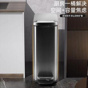 2CNQ2L长形不钢家用垃圾桶厅房间厨房内客外双方桶脚踏缓降收锈纳