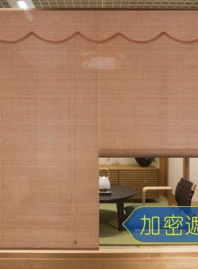 窗帘门加密竹帘帘阳台卧帘客厅室遮光窗饭店酒店隔断F9586SMM中式