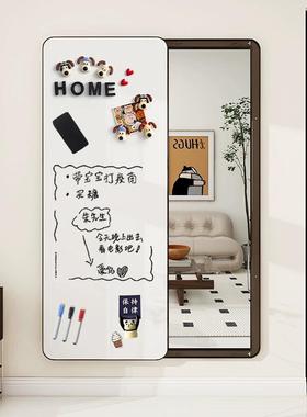穿衣镜推拉室藏式隐形全身镜隐儿童字写板多功能卧隐藏可磁99261