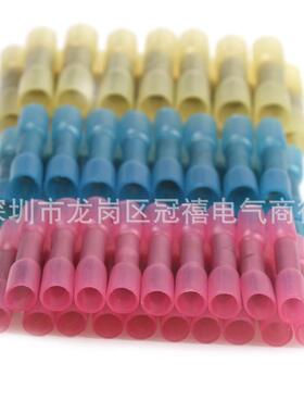 30PCS三色装防水热缩中线接端子0免压子接端热OCI缩防水中间接头