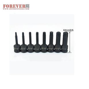 华丰巨箭8件T型钼钢连体批套头具套CQP筒工盒HF-8铬1008A4火花塞