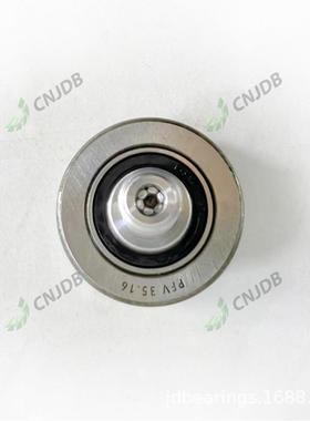 轴厂家PFV351P承465FVR35.16P.FV常6规偏心锥形滚轮轴承配螺帽