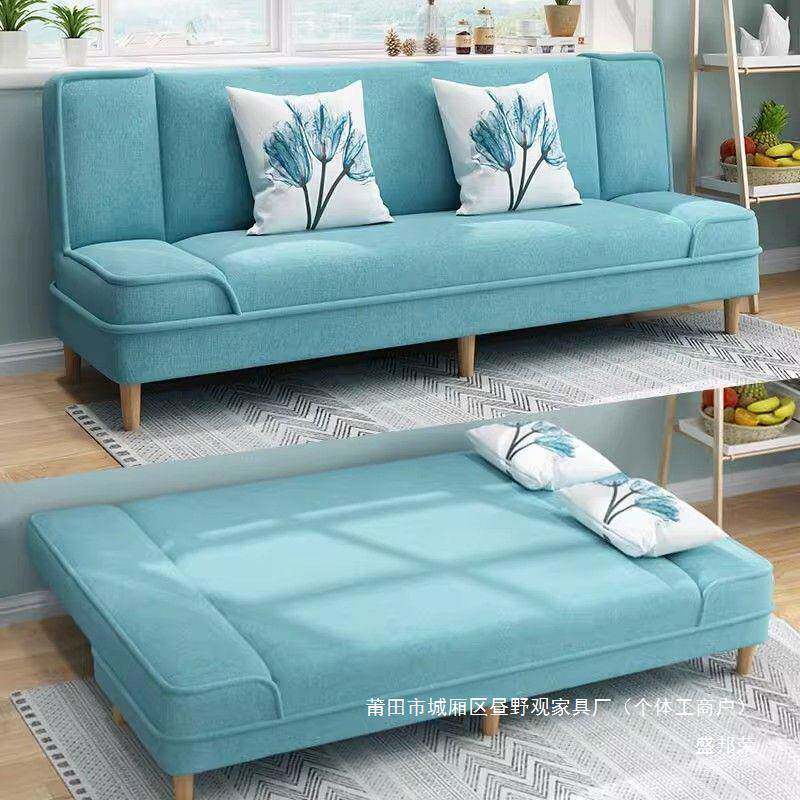 小家户型公寓多功能沙发懒床两用厂出租房折叠DLH客厅布艺沙发人
