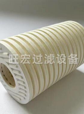 精密滤线替芯代CJC离过器PA5600318缠滤绕式滤油机JXF滤芯