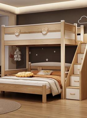 交错上下床儿童床ZG-77539桌一体小户型高低式子母床带书衣柜错位