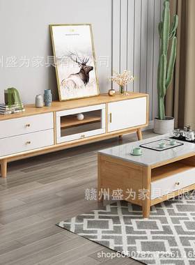 实木茶茶HBF几电视现柜组合代简约小户型岩板茶烧桌家用客厅带水