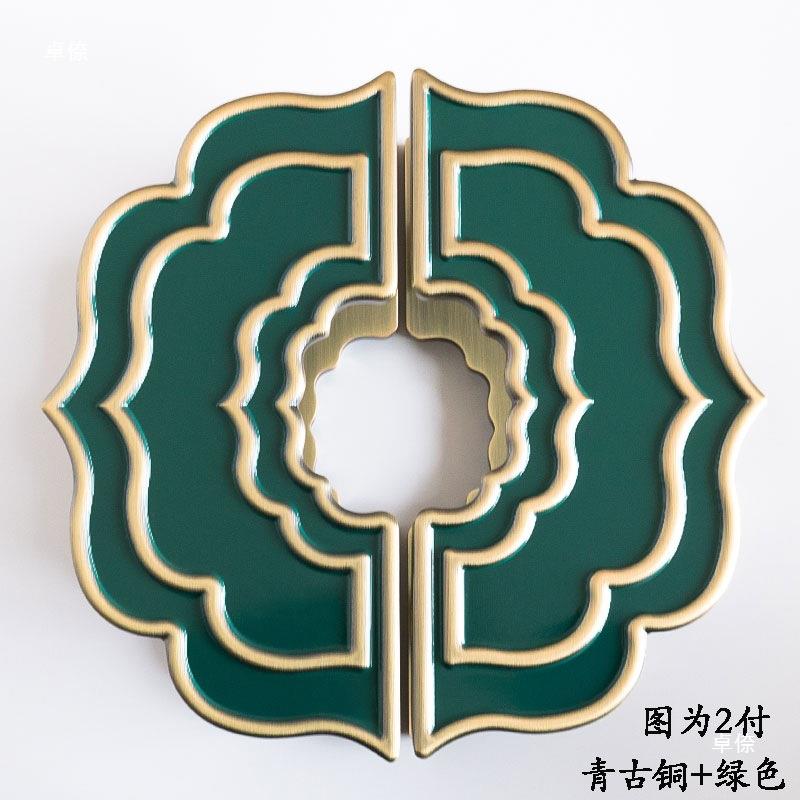 中式古有框门钢化玻璃门拉手木门衣柜半圆DWZ对开门橱大仿门把手