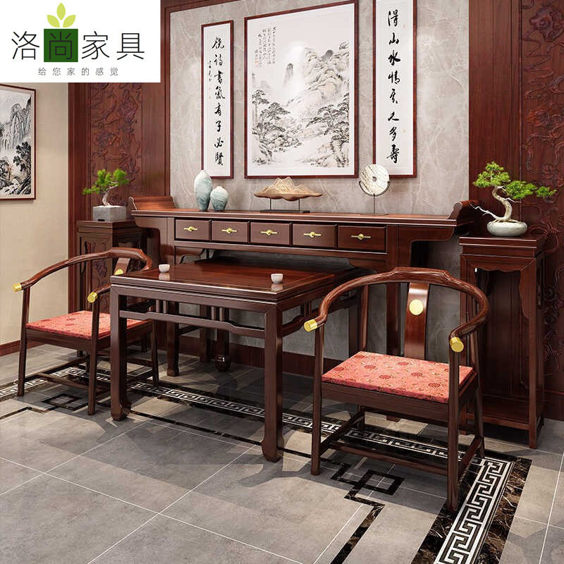 新中式实木中堂六件套八仙桌香案供桌太师椅条案农村家用玄关神台图片