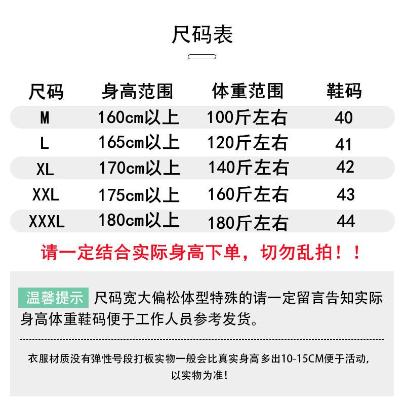 全透气防马蜂服加厚连体抓胡蜂衣虎头蜂专用防蜂服全套带风扇蜂衣