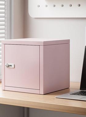 新款家小型铁皮柜家用桌面HVC收小居铁柜利克胡文柜件密码子包纳