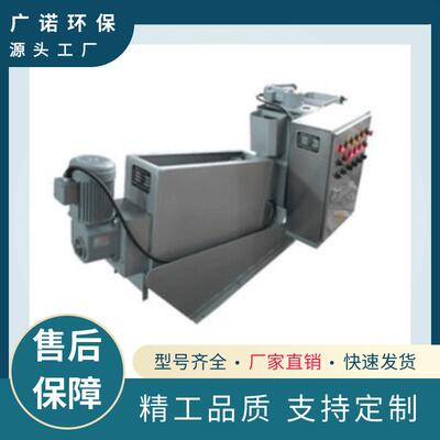 叠螺污泥脱机污泥固液分TYS离脱机河道淤泥水脱式水水叠螺机