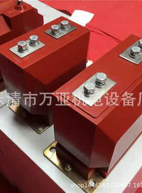 家万亚全封闭L高XLJ压电0流互感器ZW-1100/5800/51000/5厂直销