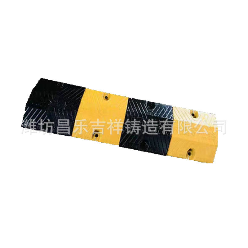 厂家直销加厚橡胶减速板斜坡