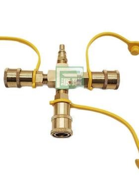 派瑞美北1/QII4车”房软管配件气快速转接头4Y管铜