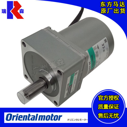 SCM425JA/540JC/590JA-GAL50等