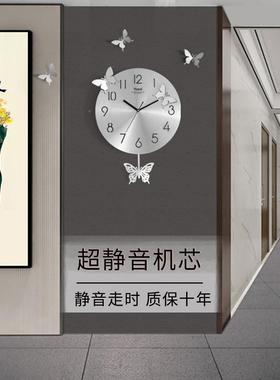 挂钟现代轻简创约家奢用壁ZG-63747静音时尚意钟表客厅免打孔挂墙