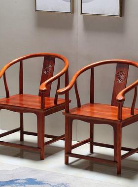 实木椅圈椅三帽件套太师椅子中式官椅ISH子皇椅宫椅子主人椅仿古