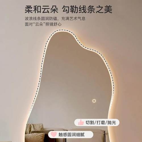 镜身穿红LTQ衣镜家用女生子卧室立试衣壁挂贴墙网化妆挂墙体落地