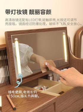 ZG-64982实木翻妆台收纳柜化台现代简约卧室盖梳妆妆桌书桌化妆梳