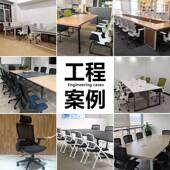 电脑椅家盘腿老板椅坐 椅用子可D032躺办公椅书房书学桌生生学椅