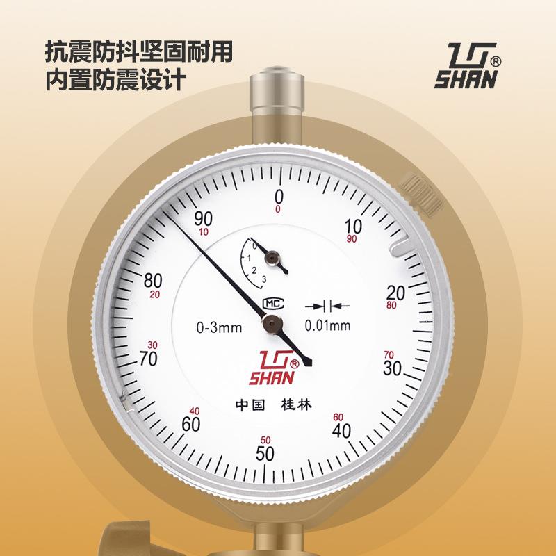 桂林桂量内径百8分表10-10-35-5-160-2550-4MAV0内径量表内径指示