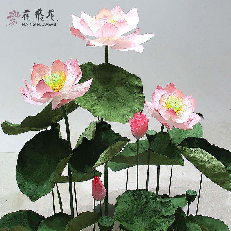 花飞花夏季橱装陈饰美动布置大型KCV纸花仿真荷花莲活花窗荷塘月