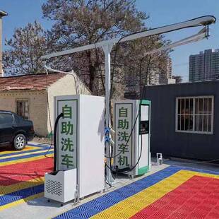 犇博机械自洗车臂支助架户洗车悬摇臂外TUQZ型立柱摇臂架镀锌管