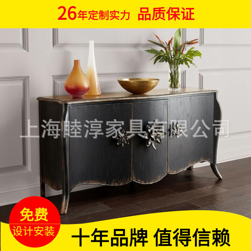 复古后现代玄关柜美式家用黑色仿古餐边柜橡木法式新古典高装饰柜