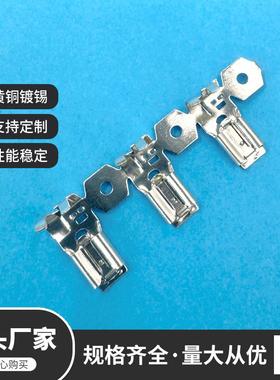 PDP4.8鸡爪簧连带74.8旗形鸡爪18弯头端插子DJ622-B4.8D