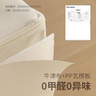 衣物收纳箱衣72260布服被子家用折叠衣柜整理储物艺箱大容百纳量