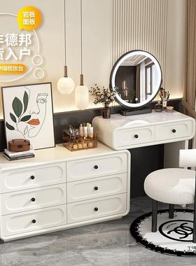 205新14569款奶油风实木梳妆台现卧室代2约化妆桌斗柜一简体小型