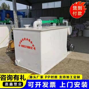 嘉祥塑业厂MRK家水射真空化工泵式pp聚喷烯空真机组真空机丙组厂