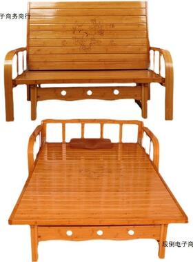 用竹床简易折公叠床沙发KXZ用单人家双人多功能办室两午休小户经