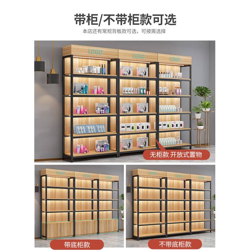 货架展示柜钢木置物架可调节陈列架落地简易超市多层收纳储物柜子
