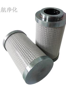 3400船舶芯boll蜡烛滤芯11104422双联9过滤器2.085.13409805/BFD