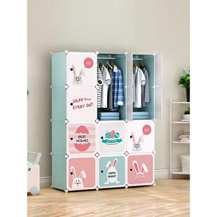 儿童衣简易RUJ塑料儿代简约家用卧室宝宝小衣柜橱现出婴租房收纳