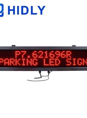 走ED显示广告屏户L外滚动字屏电子广告牌屏幕红色led流动屏字VMB